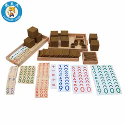 Монтессори образования детей игрушки дошкольных учебных пособий математика обучения банк игры