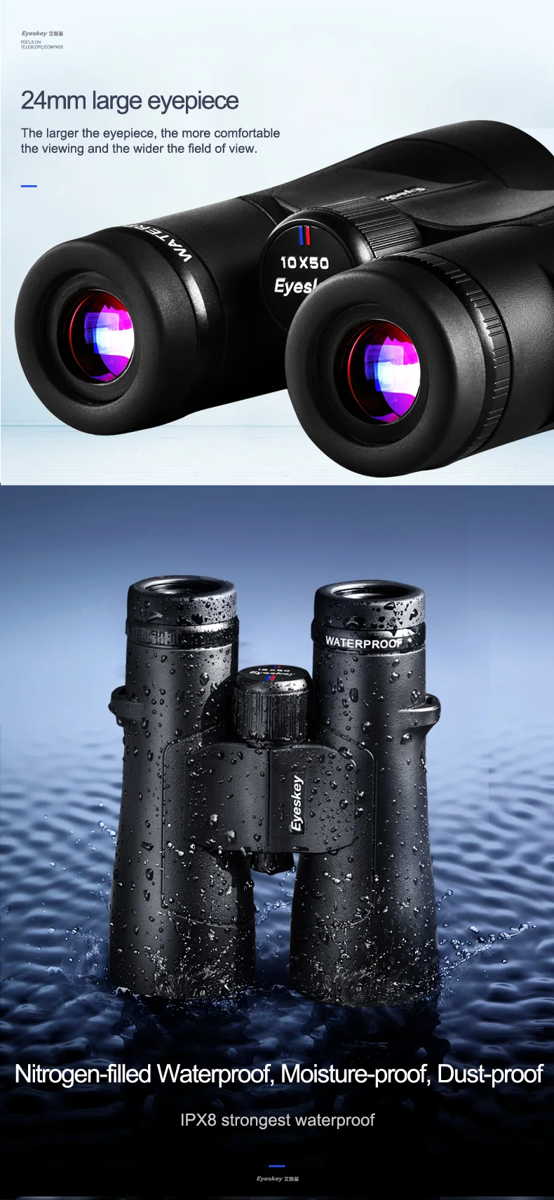Noturna para a Caça de Acampamento Ipx8 à Prova Eyeskey Binóculos Super-multi Revestimento Dwaterproof Água Bak4 Prisma Óptica Telescópio hd Visão ed 12x50 9 à prova dwaterproof água bak4 prisma óptica