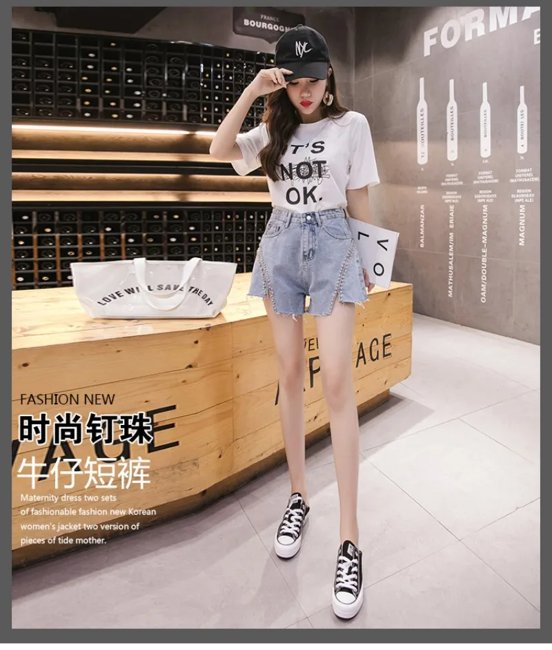 conew_20190508_145442_000