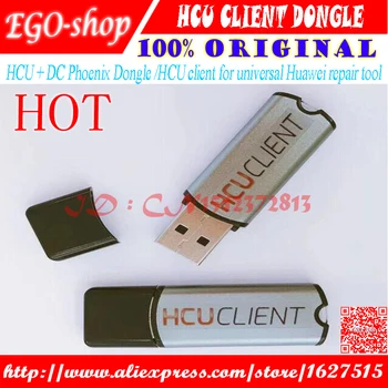 

gsmjustoncct HCU Dongle Phoenix Phone converter for Huawei DC unlocker upgrade