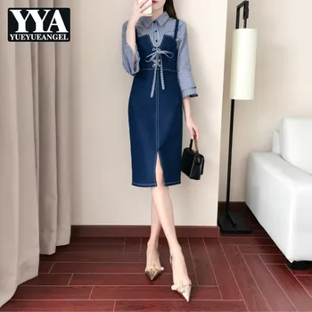 

2019 Spring New Women Lapel Collar Striped Shirts Lace Up Slim Waist Suspender Dress Two Piece Set Knee Length Casual Denim Suit