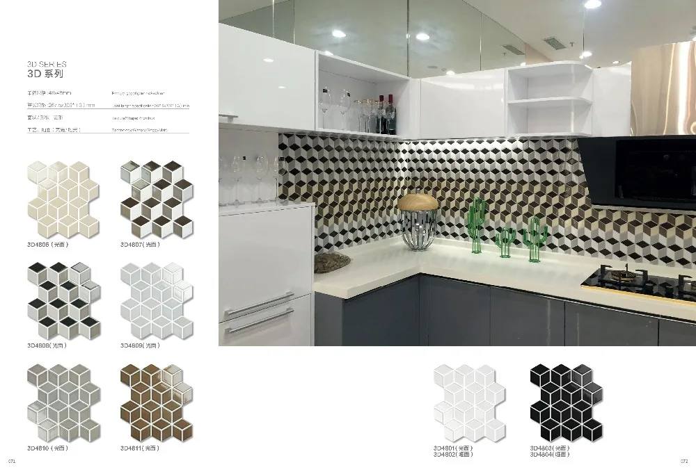 3D DIAMOND SERIES-LS