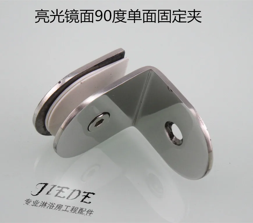 

201 stainless steel mirror light round 90 degrees single glass clamp glass partition hinge bracket
