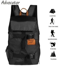 Advocator Large Capacity Military Men Backpack Waterproof Nylon School Backpack for Teenagers Camera 17″ Laptop Backpacking Bag