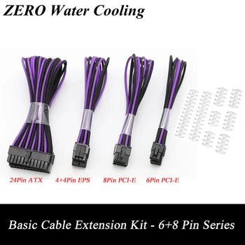 

Basic Extension Cable Kit - Black and Purple Sleeved, 1pcs ATX 24Pin / EPS 4+4Pin / PCI-E 8Pin / PCI-E 6Pin Extension Cable.