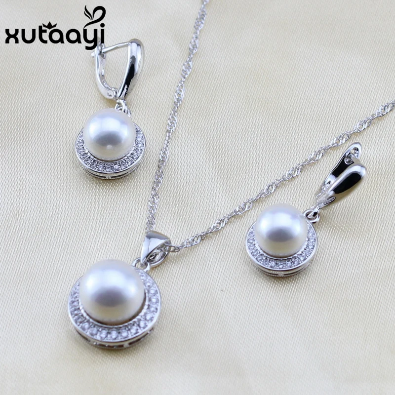 Комплект из колье серёг и кольца с искусственным жемчугом|jewelry sets for women|silver jewelry