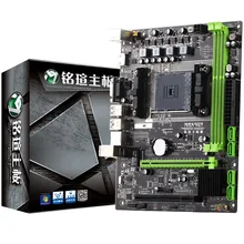 New original authentic computer motherboards for MAXSUN MS-A68GL + full solid Edition M.1 for AMD A68H / SocketFM2 +