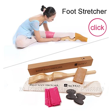 Foot Stretcher  380