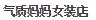 QQ20180501230149