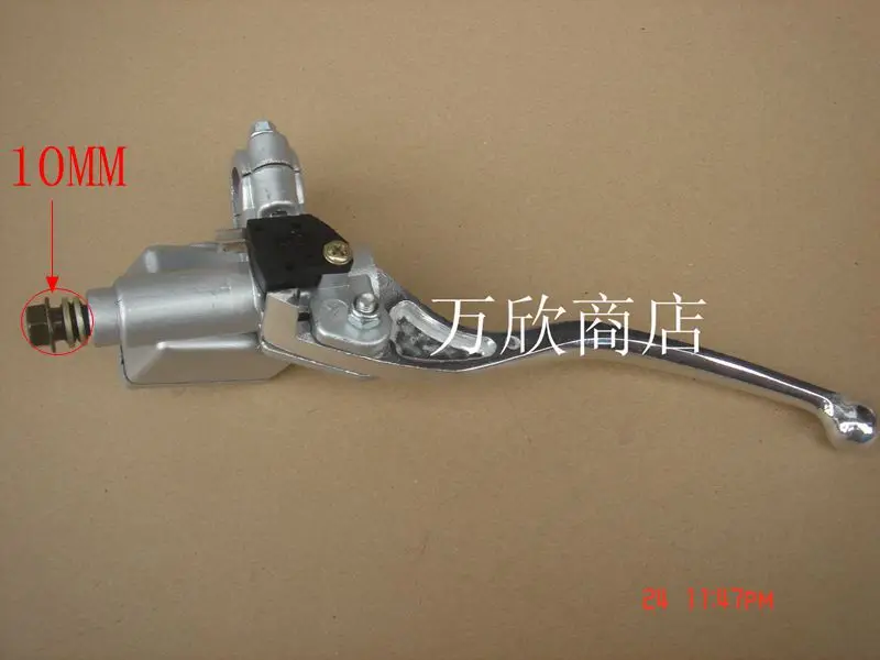 Pump front brake disc brake hydraulic pump on cars Jialing Motorcycle imitation