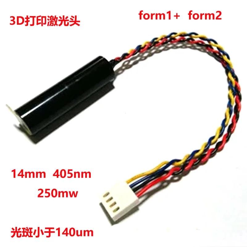 SLA UV 3D лазерный принтер лазерная головка form2 /140um высокоточный модуль печати|module