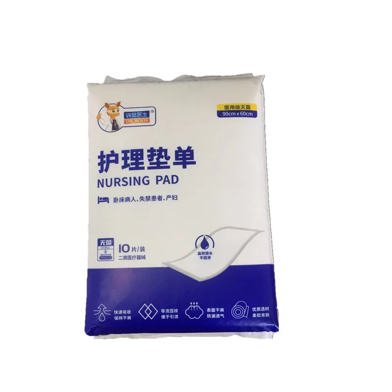 

60x90cm 10pcs/bag New Disposable Changing Covers Diaper Mat Changing Table Bed Sheet underpad for puerpera bedridden patient