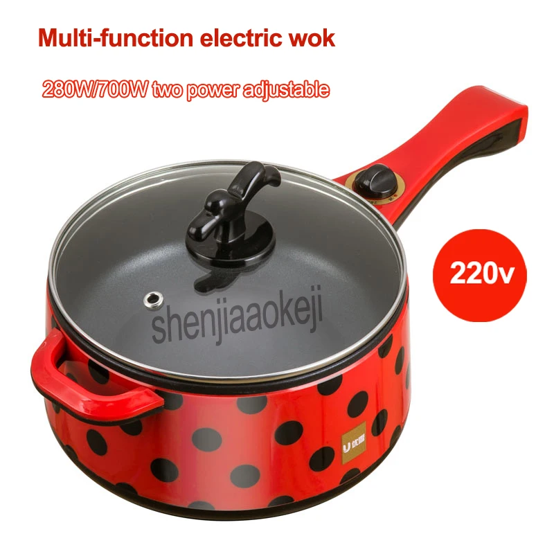 Household non stick pan student dormitory mini frying pan Multi