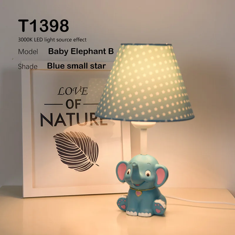 T1398BSS-w