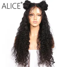 ALICE 250 Density 360 Lace Frontal Wig For Black Women Brazilian Kinky Curly 360 Wig Pre Plucked Virgin Hair Natural Black Color