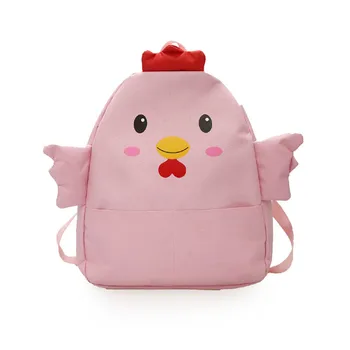 

38# Child Cartoon Chicks Backpack 1-6 Years Old Schoolbags For Girls Cute Casual Backpack Women College Shoulder Canvas Bags