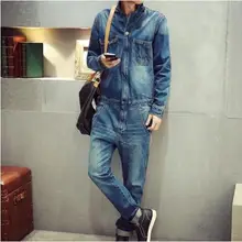 Мужская Новая одежда модные облегающие джинсовые брюки винтажные хип-хоп рабочие цельный осенне-зимний комплект джинсовое пальто m-xxl