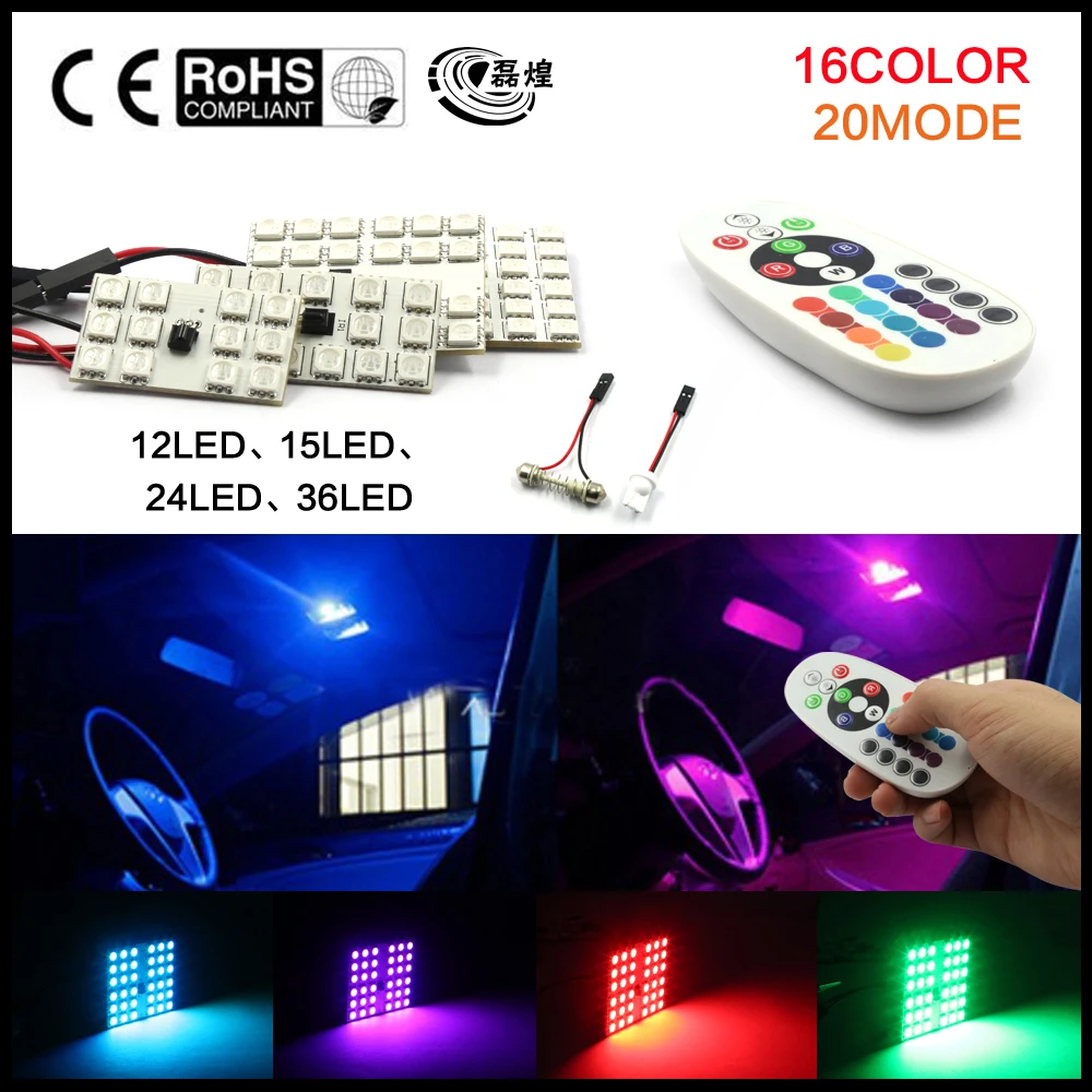T10 RGB 5050 12SMD Автомобильный светодиодный пульт дистанционного управления Rgb
