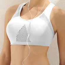 Фитнес женский бесшовный мягкий дышащий бюстгальтер с полной чашкой Профессиональный Топ майка майки JH863023
