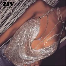 Bohomian, модные женские серебряные стразы, цепочки, ювелирные изделия, уникальное блестящее ожерелье, браслеты, массивная цепочка, ожерелье