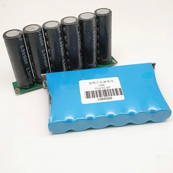 

1pcs 15V 16.6F Automotive Rectifier 12V 16V Low Temperature Starter High Current Toy Power Supply