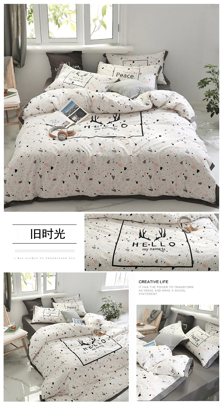 旧时光