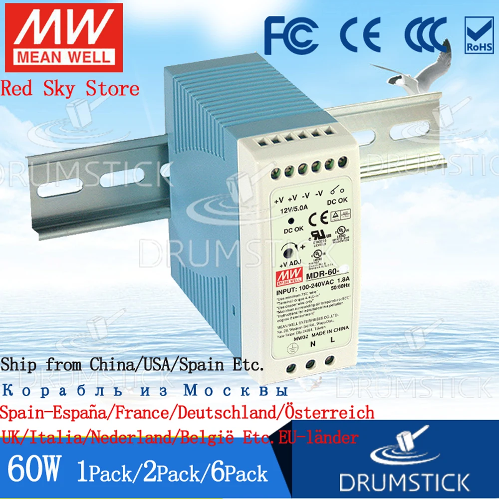(1 упаковка) Источник питания Meanwell 60 Вт MDR 5V 12 В/24 В/48 в 1 25 а 2 5 А 10 на DIN рейку