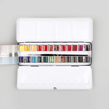

France Sennelier top honey 24 color watercolor paint master level iron broxight solid honey Aquarelle Fine gift artlam