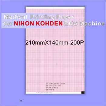 

Medical recordering thermal paper210mm*140mm-150P for Nihon Kohden 9130K ekg machine