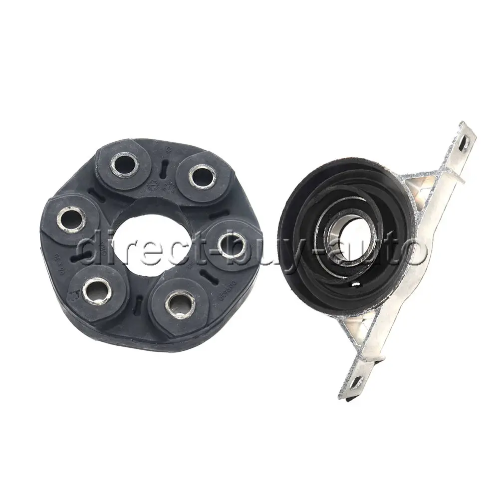 AP03 26117511454 26127501257 1220843 для BMW E36 E39 E46 E85 E81 опорный центр Driveshaft + гибкий диск Bear|bearing