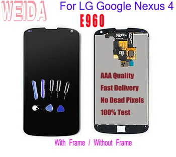 

WEIDA 4.7"For LG Google Nexus 4 e960 LCD Touch Digitizer Screen Assembly with Frame For LG E960