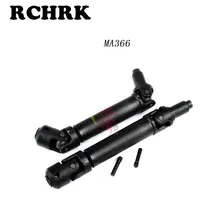 2 шт MA366 Универсальный вал в сборе подходит для RC автомобилей 1/10 VKAR V1/V2/PRO Аксессуары рамы