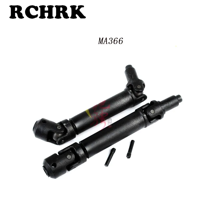 2 шт. MA366 Универсальный вал в сборе подходит для RC автомобиля 1/10 VKAR V1 / V2 PRO Рамка