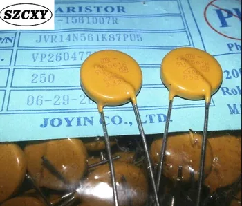 

JVR14N561K 14D561K 560V New original varistor
