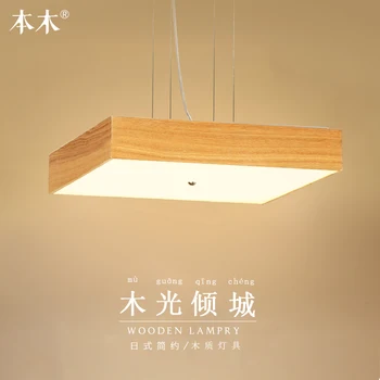 

Japanese style Delicate Crafts Wooden Frame pendant Light led luminarias para sala dimming led hanging lamp 110-240V