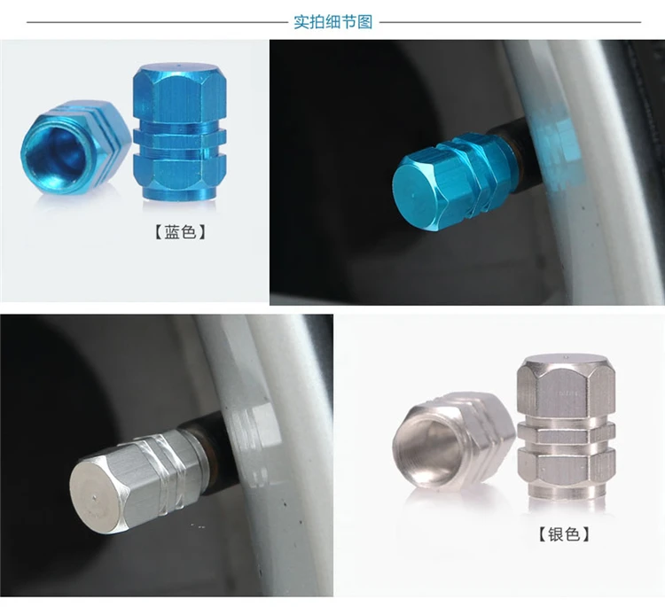 Универсальный Алюминий для автомобиля грузовика мотоцикла шины сердцевина клапана шины колпачки колеса клапан стволовых крышки Пылезащитная Крышка для chevrolet, VW honda