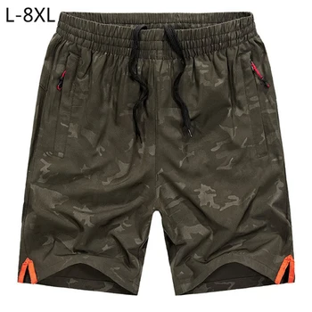 

2018 Summer New Men Casual Shorts Male Fashion Fitness Print Elastic Short Trousers For Mens Male Camouflage Beach Shorts