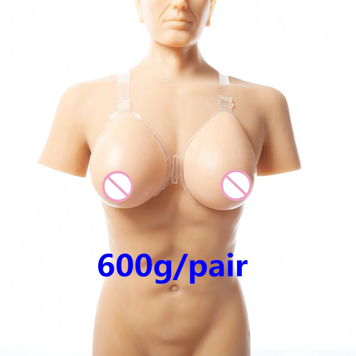 

B cup Brown Fake Boobs 600g/pair Silicone Breast Forms Drag Queen Artificial Breast
