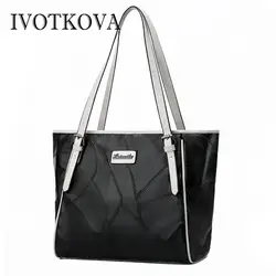 IVOTKOVA из натуральной кожи женские вместительные сумки новый дизайн сумки для женщин сумки на ремне Мода 2019 кошельки из овчины