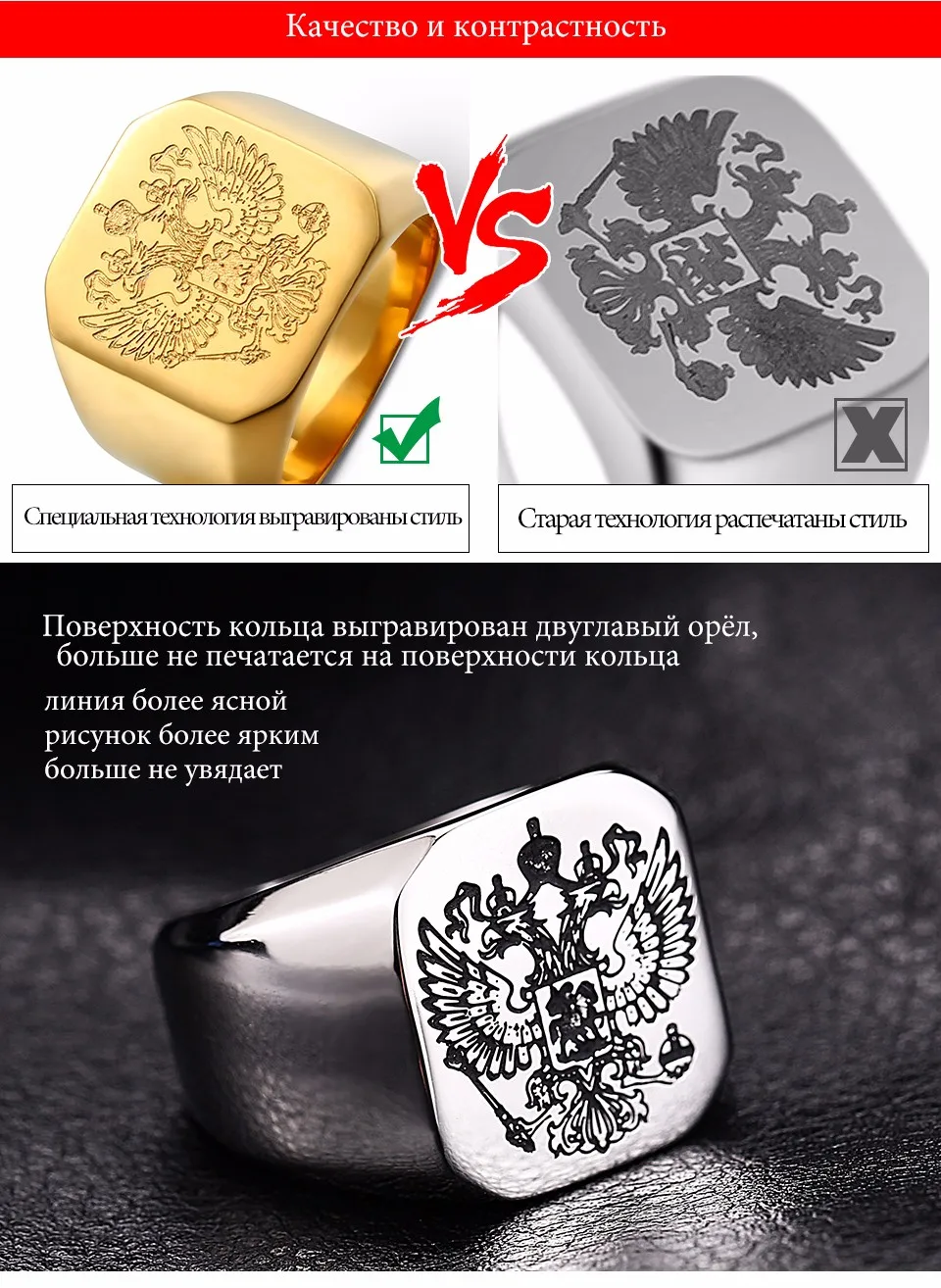 Байер полированное кольцо из нержавеющей стали, байкерское мужское кольцо, герб Российской печатки, модное ювелирное изделие, LLBR8-353R
