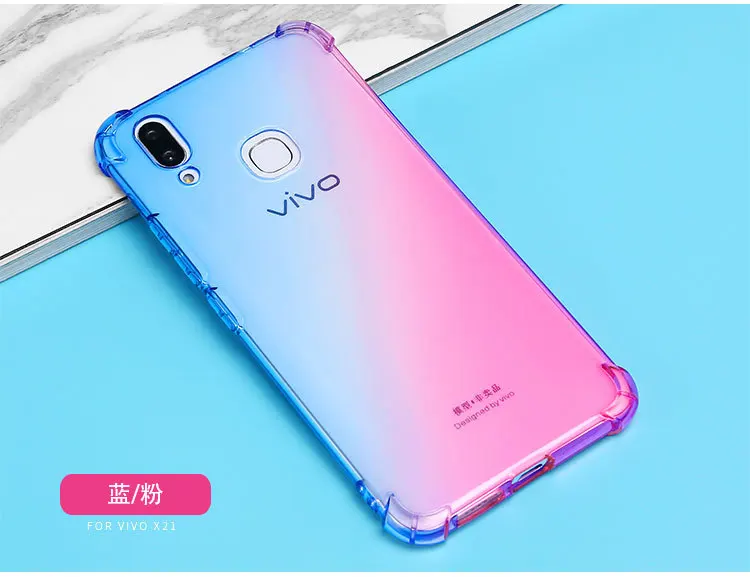 200 шт./лот градиент противоударный мягкий ТПУ Крышка для Vivo V15PRO V15 V11PRO V11i Y79 V7 плюс Y75 V7 Y85 V9 Y67 Y69 Y97 Y83 IQ00