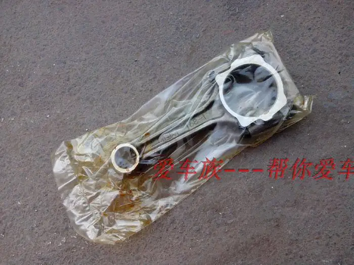Changhe Suzuki Big Dipper K12 engine connecting rod assembly special red crown made pieces | Дом и сад