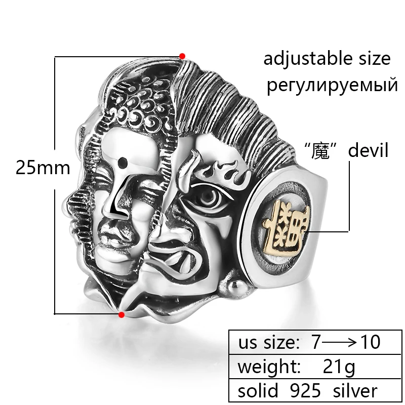 ZABRA 925 пробы серебряные мужские кольца религия буддийские молиться мужские кольца Регулируемый размер Будда дьявол винтажные байкерские готические ювелирные изделия