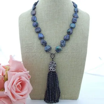 

N080809 21" Black Keshi Pearl Necklace CZ Pendant