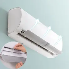 Защита от ветра и ветрового стекла, защита от ветра, защита от ветра, товары для дома