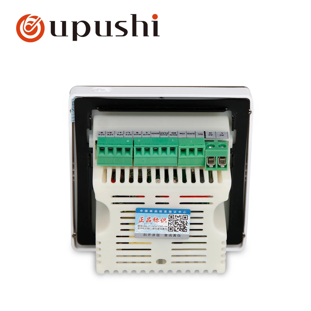 oupushi A0+ks818 Small home theater system Background music system includes Bluetooth host and ohm in-ceiling speaker