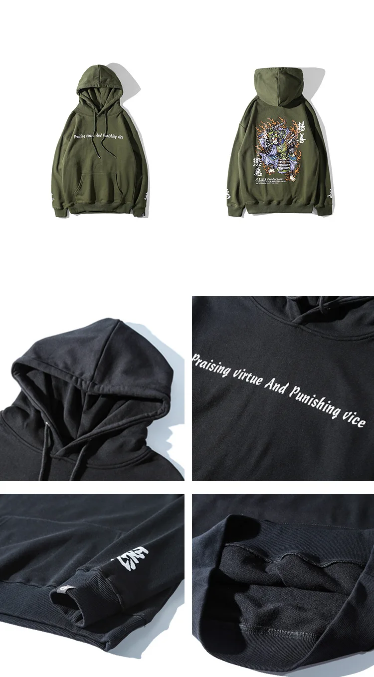 17 Men's Hoodie