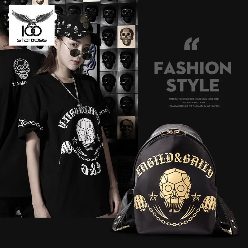 

Starbags men's backpack 2018 new original backpacks women personality popular logo stylish black bag