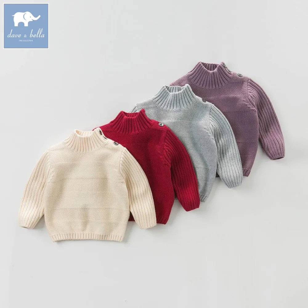 DB4256 davebella baby boy cotton wool sweater children pullover kids
