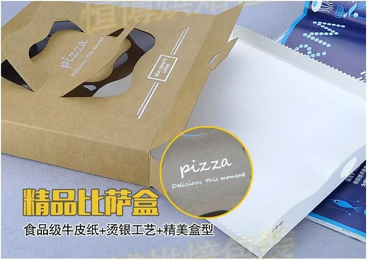 7 дюймов Упаковка Пиццы Коробки крафт-бумага Коробки упаковочная коробка для пиццы ремень держатель 20 см* 20 см* 4,5 см 10 шт